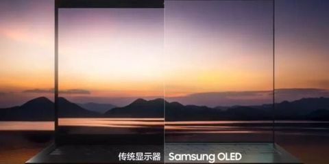 Samsung Tung Teaser Giới Thiệu Laptop Viền Mỏng