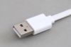 Dây cáp Micro USB 20 cm e.Saver BST-0728