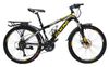 Xe đạp địa hình MTB Fascino W600X 26 inch Xanh dương