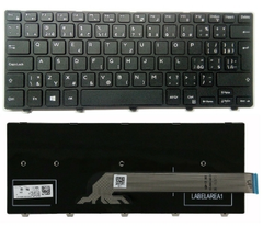  Bàn phím dùng cho laptop Dell 5445 