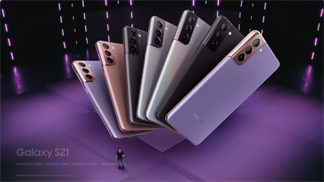 Galaxy S21 Series đã chính thức ra mắt, đây là những thay đổi đáng giá nhất mà người dùng chờ đợi bấy lâu nay