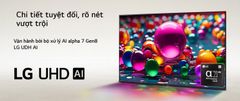  Smart Tivi LG AI 4K 55 Inch 55UA8450PSA 