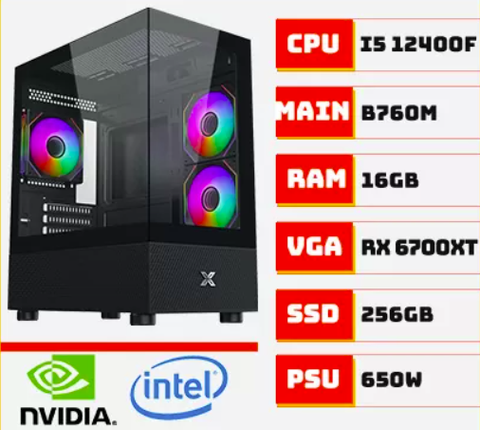 PC GAMING i5 12400F RX 6700XT | RAM 16GB | SSD 256GB – TGPCGM049