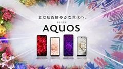 Sharp ra mắt dòng AQUOS Sense 4 và điện thoại 5G tầm trung AQUOS Zero 5G Basic: Cấu hình khá hấp dẫn với chip 'Rồng' 