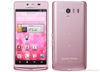 Sharp Aquos Xx3 Mini