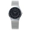 Đồng hồ Nữ Skagen 233LSSB