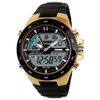 Đồng hồ Trẻ em Skmei 1016GD