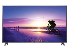  Smart Tivi 4k Lg 75 Inch 75um6970pta 
