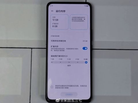 Smartphone đầu tiên có RAM 20 GB