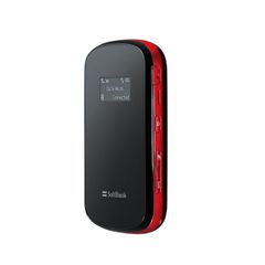  Thiết bị phát wifi từ sim 3g/4g softbank 007z 
