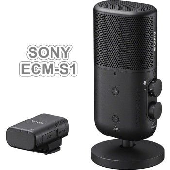 Micro Wireless Sony Ecm-s1