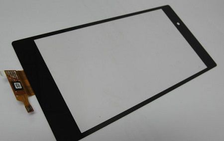 Mặt Kính Sony Xperia Tablet Z Wi-Fi
