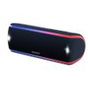 Loa Sony SRS XB31
