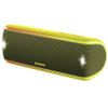 Loa Sony SRS XB31