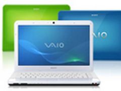 Sony Vaio Vgn-Z31Wn 