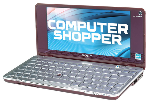 Sony Vaio Vgn-P11Z