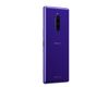 Sony Xperia 1 Xperia1