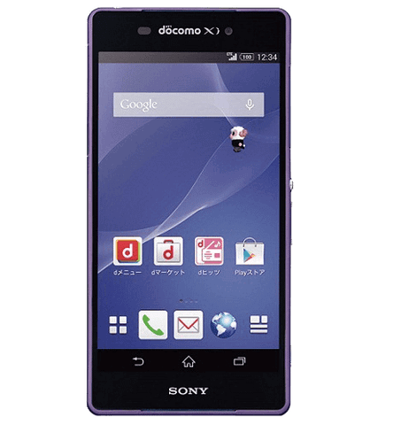 Sony Xperia A2