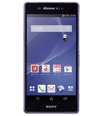  Sony Xperia A2 