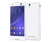 Sony Xperia C3 D2502