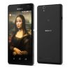 Sony Xperia C4 Dual (E5333)