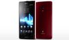 Sony Xperia Gx So-04D