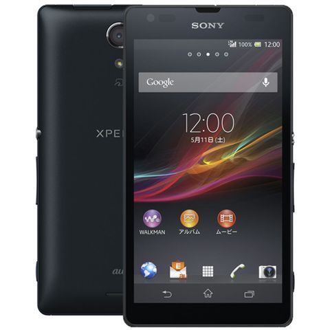 Sony Xperia Ul Sol22