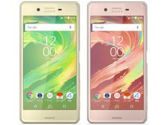  Sony Xperia X Performance Sov33 