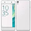 Sony Xperia Xa F3111