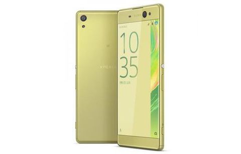 Sony Xperia Xa Ultra F3216