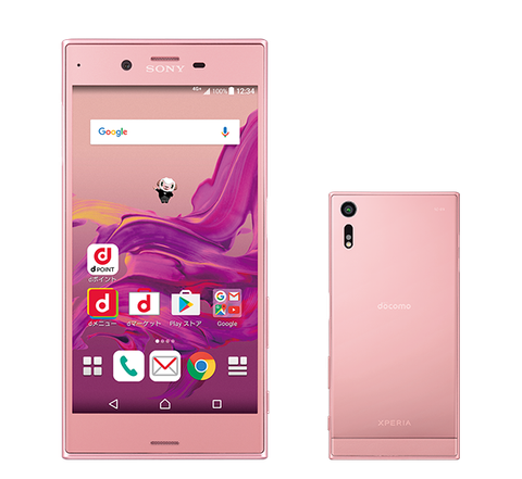 Sony Xperia Xz So-01J