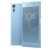Sony Xperia Xzs G8232