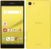 Sony Xperia Z5 Compact So-02H