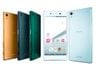 Sony Xperia Z5 So-01H