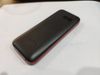 Masstel IZI 112 Black-Red