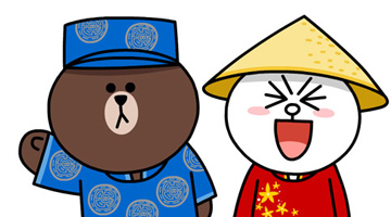 Cách gửi tin nhắn chúc tết bằng sticker Facebook
