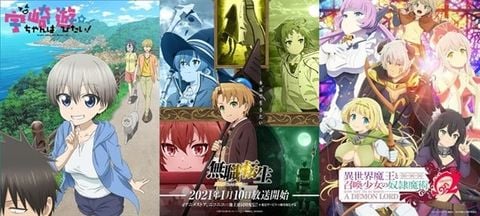 Top 12 phim anime hay, mới nhất 2021 - sự trở lại của những siêu phẩm