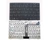 Bàn Phím Keyboard Acer Aspire 4730