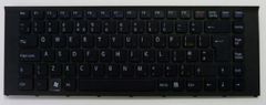  Bàn Phím Keyboard Sony Vaio Vpc-Ea21Fx/T 