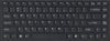Bàn Phím Keyboard Sony Vaio Z540Pab