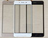 Cảm Ứng Vivo Y53