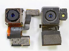  Camera Acer One 4220 