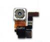 Camera Sau Lenovo Vibe A