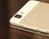 camera sau Vivo X5Max Platinum Edition