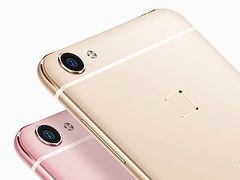  camera sau Vivo X6 