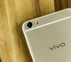  Camera Sau Vivo X7 