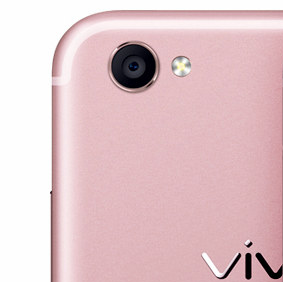 Camera Sau Vivo X9 Plus