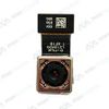 Camera Trước Lenovo S720