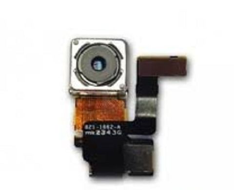Camera Trước Lenovo S880