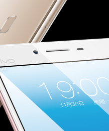 camera trước Vivo X6S